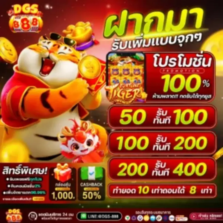 เว็บสล็อตไม่ผ่านตัวแทน